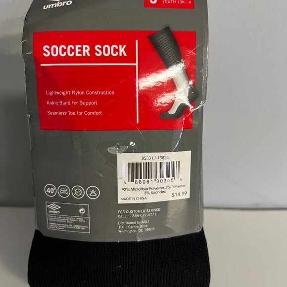 Umbro Socker Sock (2 Pack) - Picture 3 of 3
